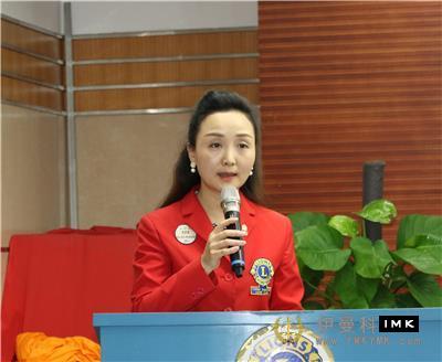 The third district council meeting of 2018-2019 of Shenzhen Lions Club was successfully held news 图7张